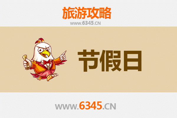 从阿勒泰布尔津出发：承德避暑山庄清凉之旅全攻略