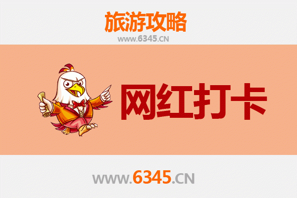布尔津网红打卡地全攻略：童话边城的摄影天堂
