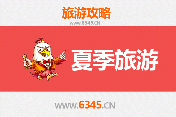 布尔津夏季避暑天堂：喀纳斯湖与童话边城的清凉之旅