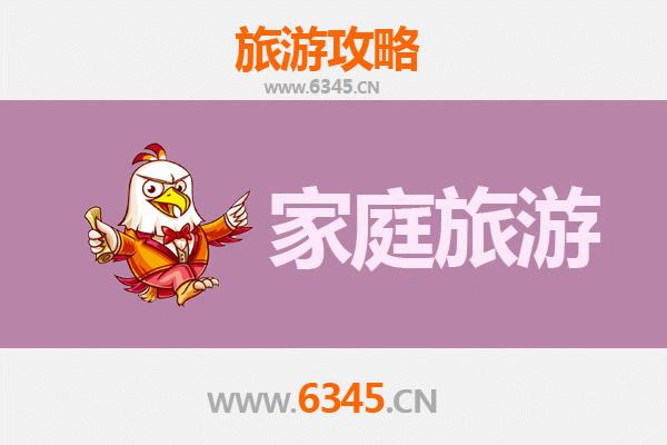 阿勒泰布尔津家庭亲子游全攻略：童话边城与自然奇观的完美之旅