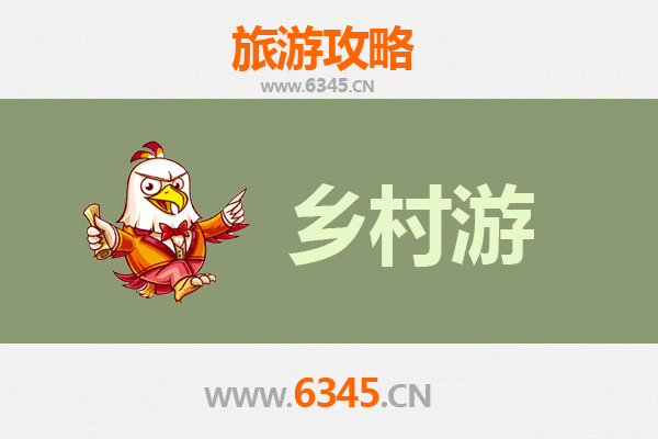 阿勒泰布尔津乡村旅游精品线路：探秘喀纳斯湖畔的原始风情