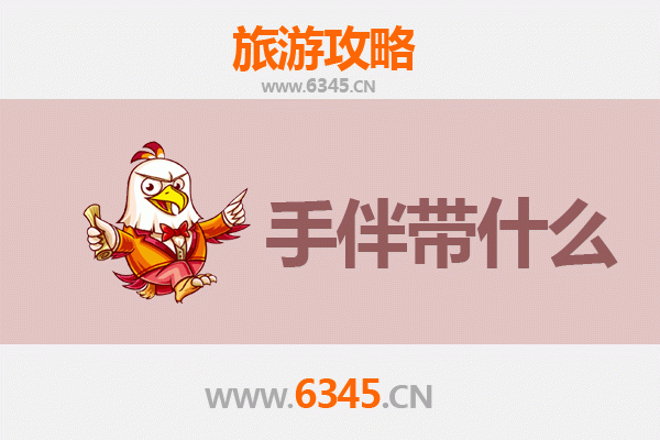 从阿勒泰布尔津到湄洲岛：跨越山海的朝圣与海岛漫游全攻略